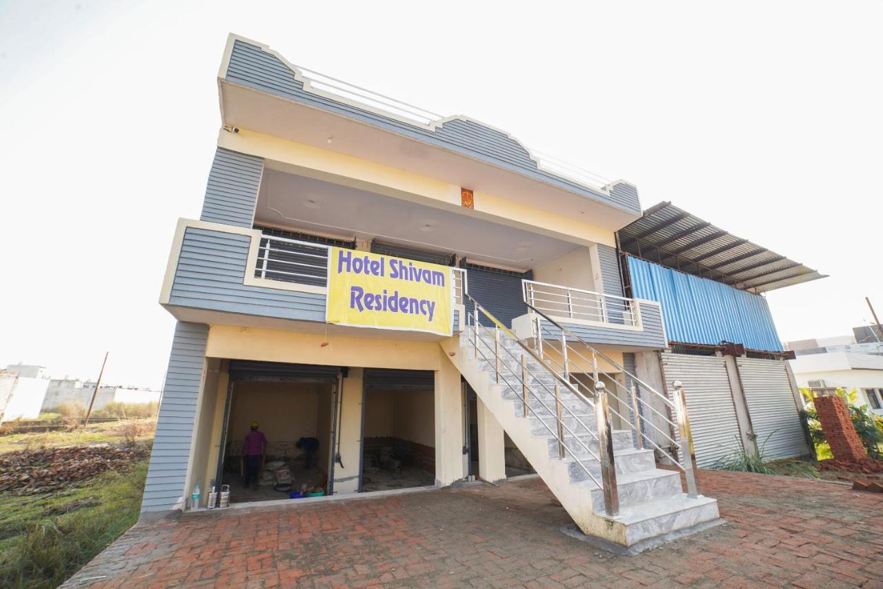Spot On 67119 Hotel Shivam Residency Rampura  Ngoại thất bức ảnh